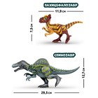 Конструктор «Диномир», 14 деталей, спинозавр и пахицефалозавр, звук - Фото 2