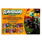 Конструктор «Диномир», монолопхозавр, звуковые эффекты, 7 деталей - Фото 3