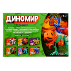 Конструктор «Диномир», 17 деталей, велоцираптор, звуковые эффекты - Фото 3