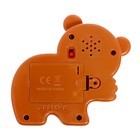 Музыкальная игрушка «Любимый друг: Мишка», цвета МИКС, в пакете - фото 4067927