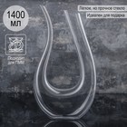 УЦЕНКА Декантер «Совиньон», 1,4 л - Фото 1