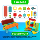 Конструктор игольчатый, 90 деталей - Фото 3