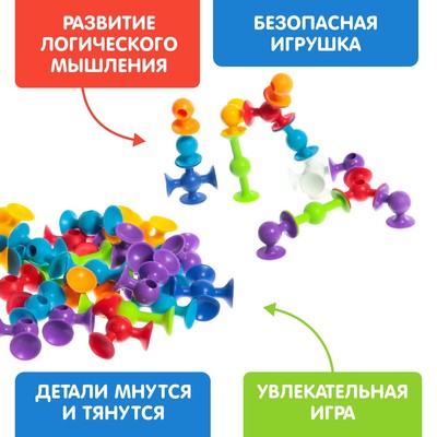 Детские игрушки оптом - интернет магазин Симбат