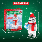 Конструктор UNICON «Новогодние истории», 140 деталей, медведь - Фото 2