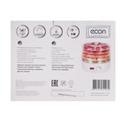 Сушилка для овощей и фруктов Econ ECO-3010FD, 245 Вт, 5 ярусов, белая - фото 24477028