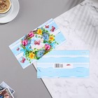 Конверт для денег "Цветы - 4" 18,5х8,5 см 9299220 - фото 14721485