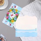 Конверт для денег "Цветы - 4" 18,5х8,5 см 9299220