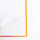 Подарочный набор «Любимый воспитатель»: ежедневник А5, 80 листов и 2 шт ручки (шариковые, 1 мм, синяя,красная паста) - Фото 13