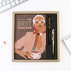 Подарочный набор «The BEST TEACHER»: ежедневник А5, 80 листов и 2 шт ручки (шариковые, 1 мм, синяя,красная паста) - Фото 2