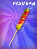 Карамель леденцовая «Спираль» ассорти, 30 г - Фото 2