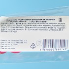 Карамель леденцовая «Спираль» ассорти, 30 г - Фото 4