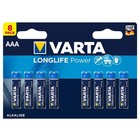 Батарейка алкалиновая Varta LongLife Power, AAA, LR03-8BL, 1.5В, блистер, 8 шт. - фото 3958708