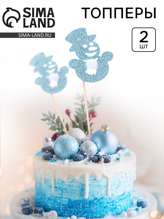 Топпер новогодний для торта «Снеговик», 20 см, 2 шт. - Фото 1