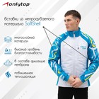 Куртка утеплённая ONLYTOP, pastel, р. 44 7997822 - фото 2402654