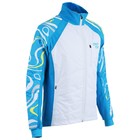 Куртка утеплённая ONLYTOP, pastel, р. 44 - Фото 7