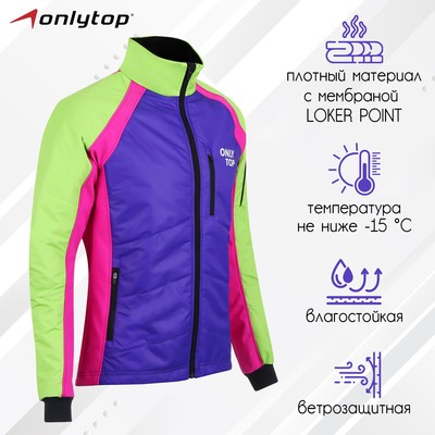 Куртка утеплённая ONLYTOP, multicolor, р. 42