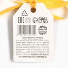 Леденец новогодний бутерброд с икрой «Красивой жизни», 20 г - Фото 5