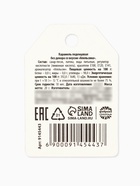 Леденец новогодний бутерброд с икрой «Икра красная», 20 г - Фото 3