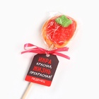 Леденец новогодний бутерброд с икрой «Икра красная», 20 г - Фото 6