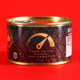 

УЦЕНКА Кофе молотый «Будь проще» в консервной банке, 30 г.