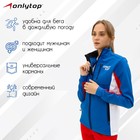 Куртка разминочная ONLYTOP unisex, р. 44 - Фото 3