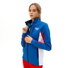 Куртка разминочная ONLYTOP unisex, р. 46 - Фото 13