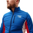 Куртка разминочная ONLYTOP unisex, р. 46 - Фото 16