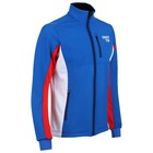 Куртка разминочная ONLYTOP unisex, р. 46 - Фото 7