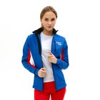 Куртка разминочная ONLYTOP unisex, р. 54 9060891 - фото 2402734