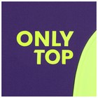 Куртка разминочная ONLYTOP unisex, р. 52 - Фото 8