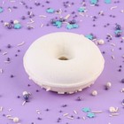 Бомбочка для ванны «Рафаэлло», 130 г, CANDY FOOD - фото 24579385