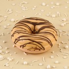 Бурлящий пончик «Карамельный сникрес», 130 г - фото 1662035