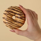 Бомбочка для ванны, 130 г, аромат карамели, CANDY FOOD 9216328 - фото 319761415