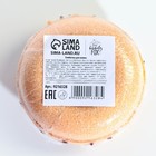 Бомбочка для ванны, 130 г, аромат карамели, CANDY FOOD 9216328 - фото 319761416