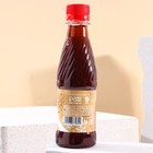 Новогодний подарочный набор косметики «Счастье к нам приходит», гель для душа 250 мл и бомбочка для ванны, Новый Год - фото 24363235