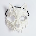 Карнавальная маска «Череп собаки» - фото 11177637