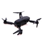 УЦЕНКА (ЗАЕДАЕТ КНОПКА) Квадрокоптер на радиоуправлении FLYDRONE, камера 1080P, барометр, Wi-Fi, цвет МИКС - Фото 7