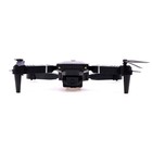 УЦЕНКА (ЗАЕДАЕТ КНОПКА) Квадрокоптер на радиоуправлении FLYDRONE, камера 1080P, барометр, Wi-Fi, цвет МИКС - Фото 9
