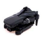 УЦЕНКА (ЗАЕДАЕТ КНОПКА) Квадрокоптер на радиоуправлении FLYDRONE, камера 1080P, барометр, Wi-Fi, цвет МИКС - Фото 10