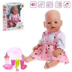 {{photo.Alt || photo.Description || 'УЦЕНКА Пупс функциональный «Милая малышка» пьёт, писает, с аксессуарами'}}