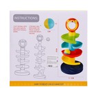 УЦЕНКА Развивающая пирамидка «Львёнок», 6 элементов 9311261