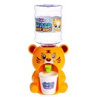 УЦЕНКА Кулер Baby zoo Happy Valley «Зверята», 350 мл, МИКС - Фото 2