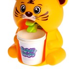 УЦЕНКА Кулер Baby zoo Happy Valley «Зверята», 350 мл, МИКС - Фото 4