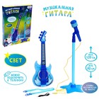 УЦЕНКА Музыкальная гитара, звук, свет, МИКС - Фото 1
