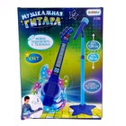 Музыкальная гитара, звук, свет, цвета МИКС, уценка - Фото 13