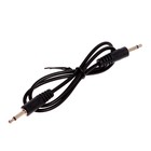 УЦЕНКА Музыкальная гитара, звук, свет, МИКС - Фото 9