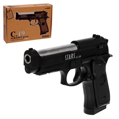 УЦЕНКА Детское оружие Пистолет Beretta S.T.A.R.S, с металлическими элементами