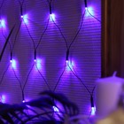 УЦЕНКА Гирлянда «Сеть» 1.6×1.6 м, IP20, тёмная нить, 144 LED, 8 режимов, 220 В, свечение синее - Фото 3