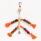 Игрушка для птиц, бусы на канатах, 38 см, микс цветов - фото 22478940