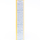 Стиральный порошок "PULCINO", для детского белья, автомат, 400 г - Фото 2
